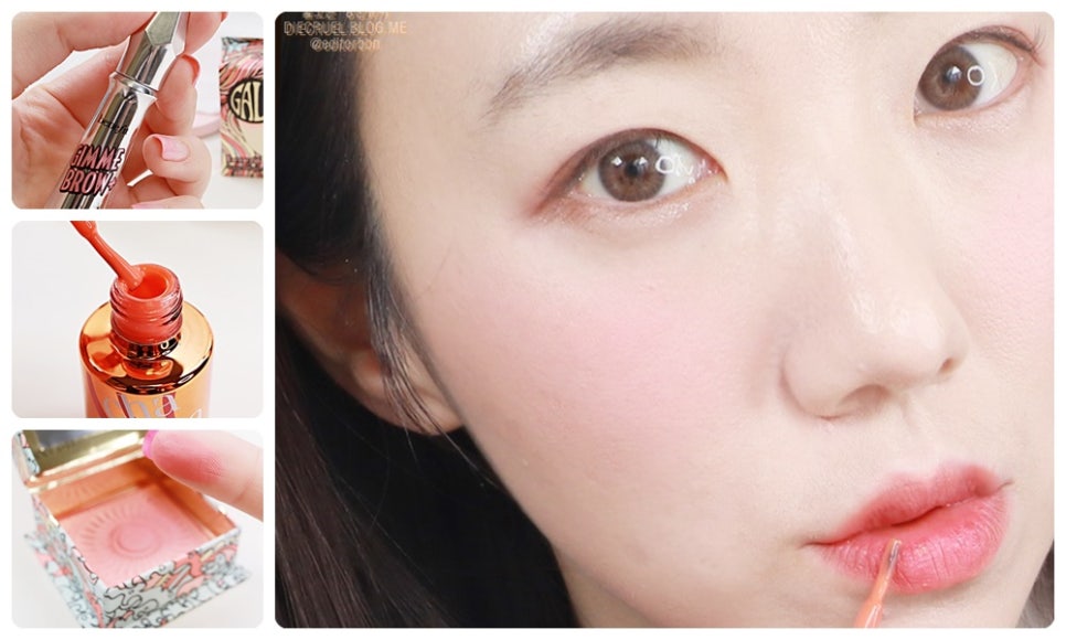 차차브로우 이미지