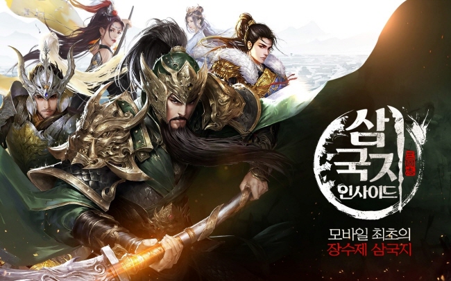 와이제이모바일 이미지