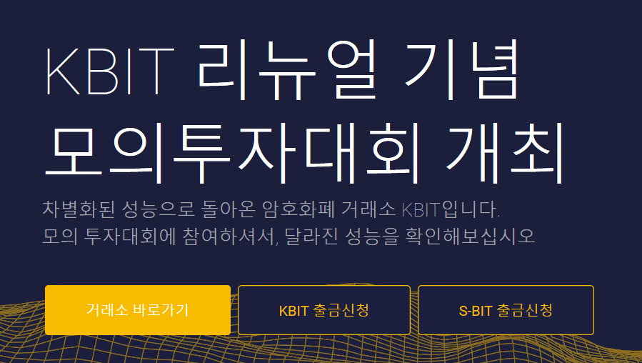 케이마케팅컴퍼니 이미지