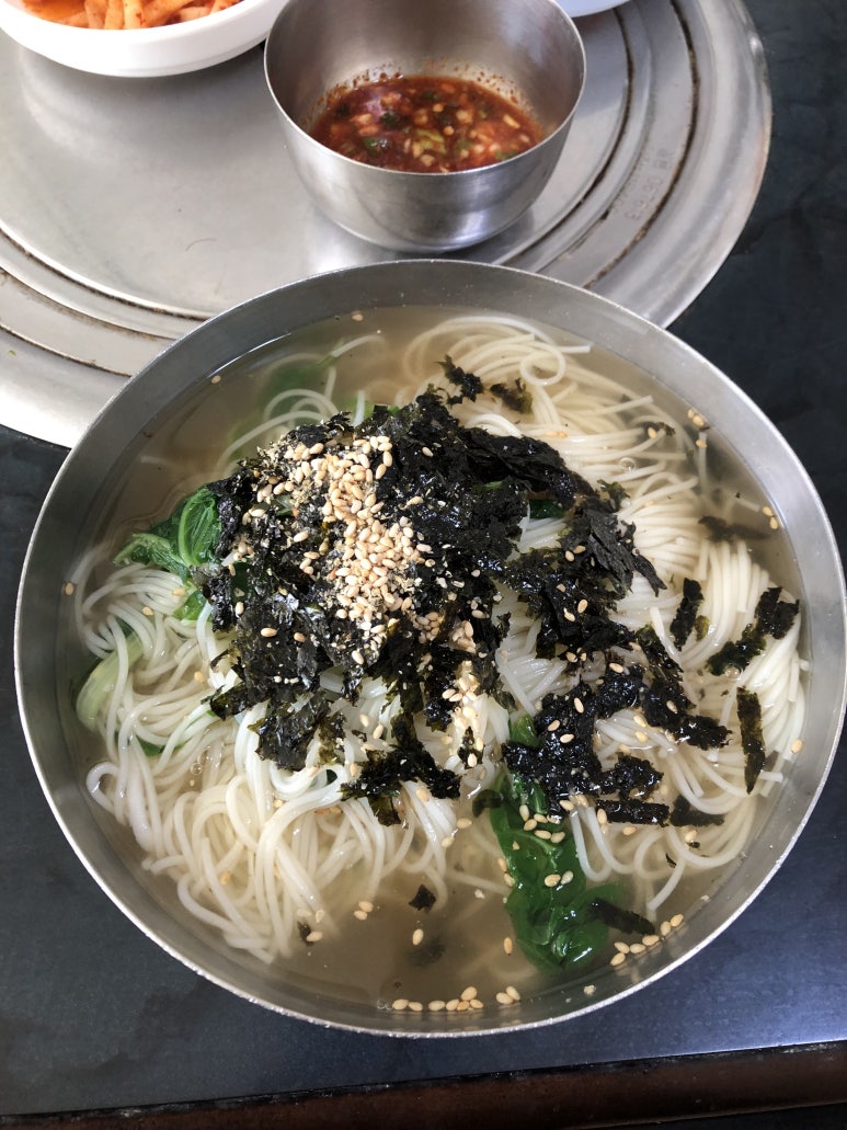 태양그릇 이미지