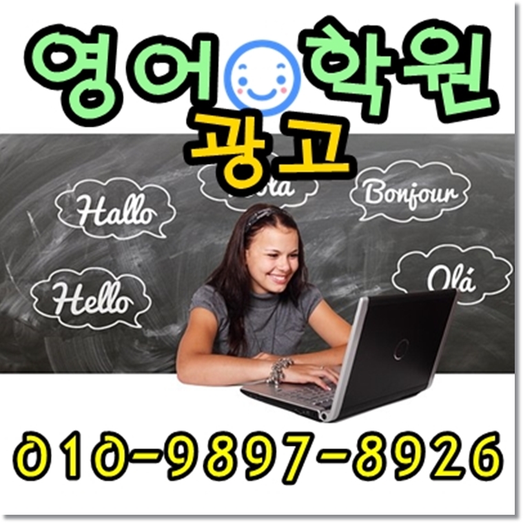 엘리트컴퍼니 이미지