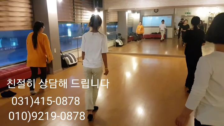 유댄스스포츠학원 이미지