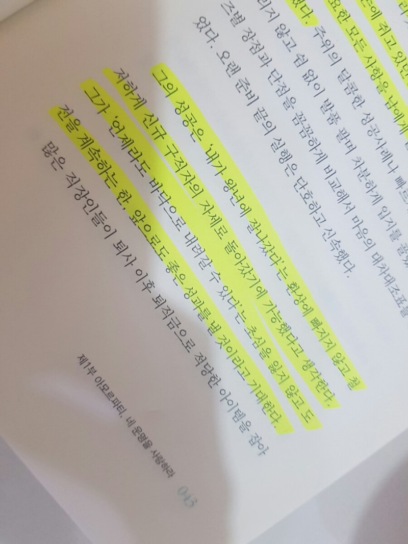 하늘빛창가 이미지