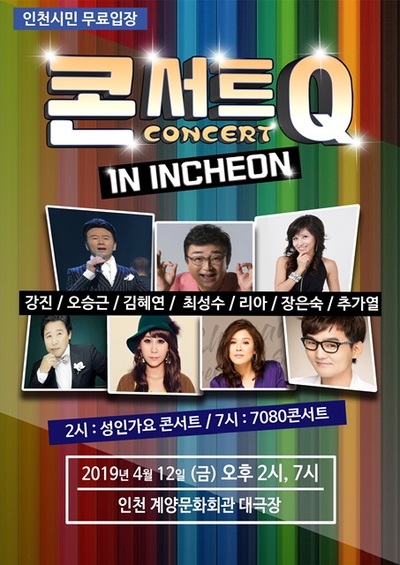 각시BS 이미지