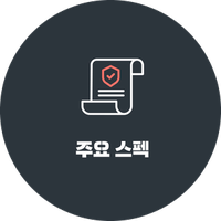 (주)라이클 이미지