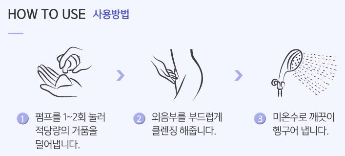예스유통 이미지