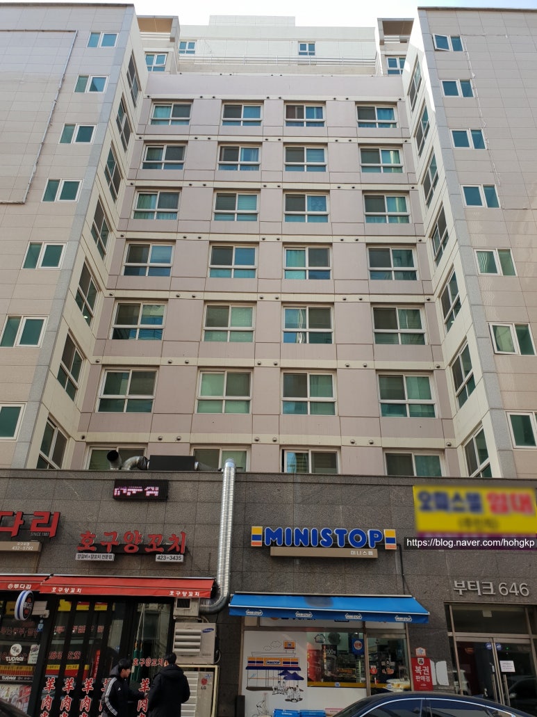 호구포 이미지