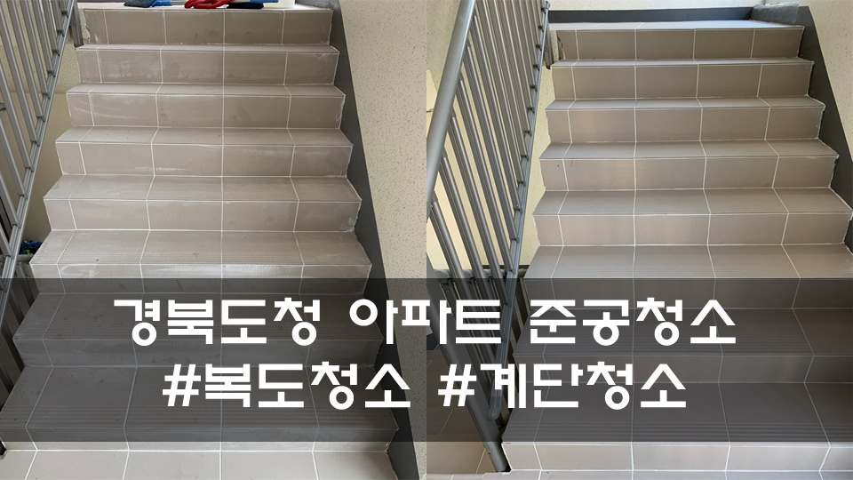 만표기업 이미지
