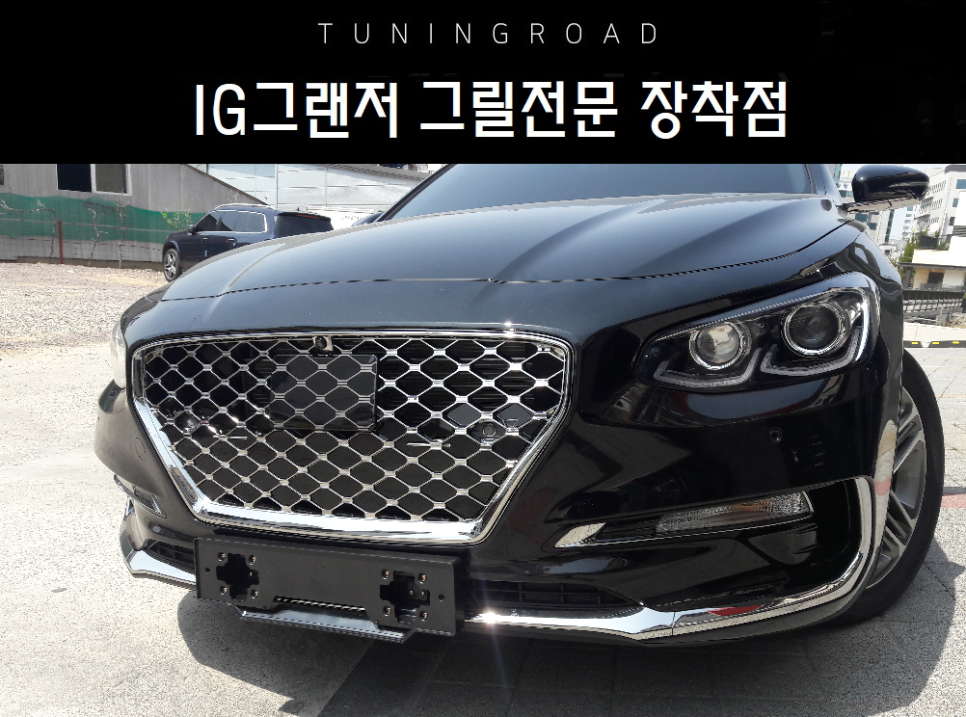 이루컴퍼니 이미지