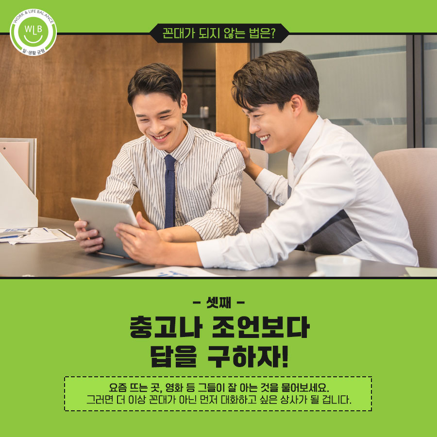 강원상사 이미지