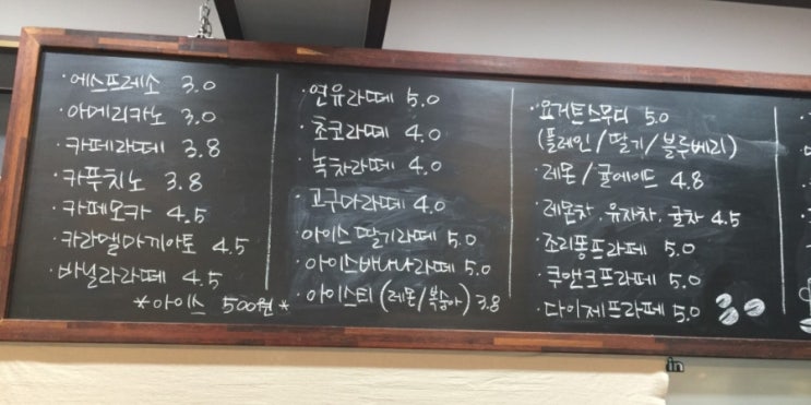 연못155 이미지