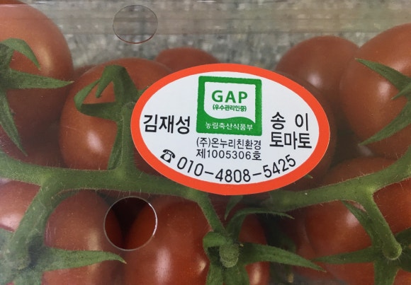 대백축산 이미지