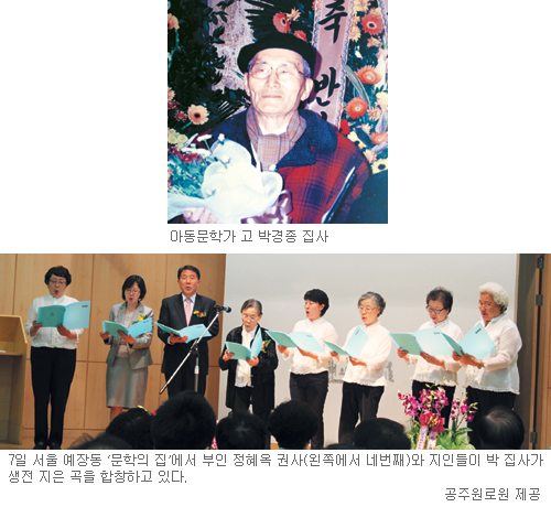 초록바다 이미지