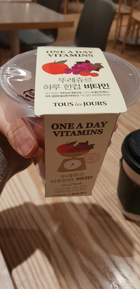 뚜레쥬르성모 이미지