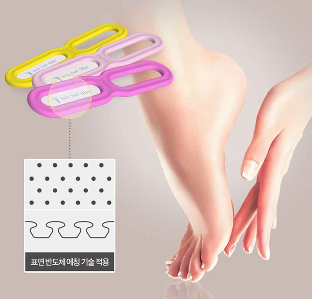 엘엔티테크 이미지
