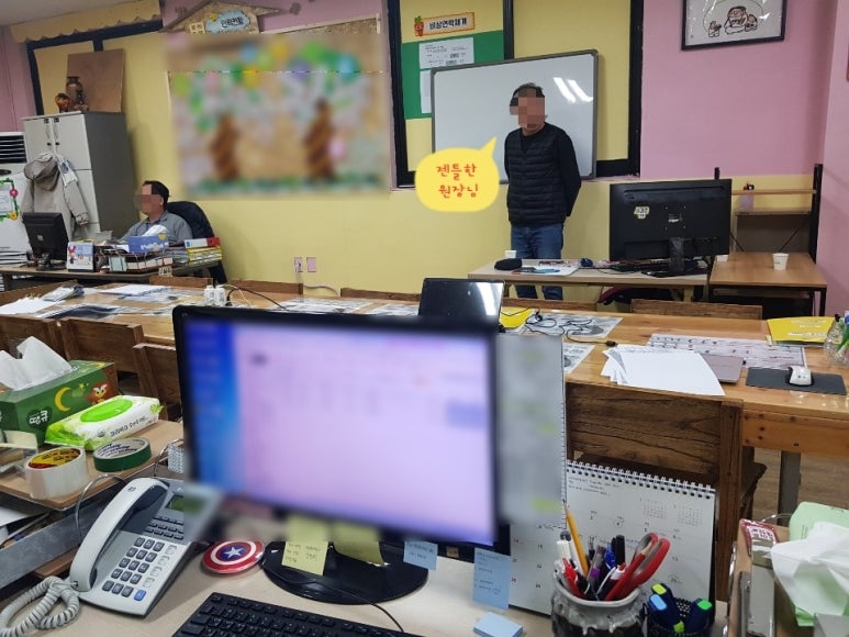 마석요양보호사교육원 이미지