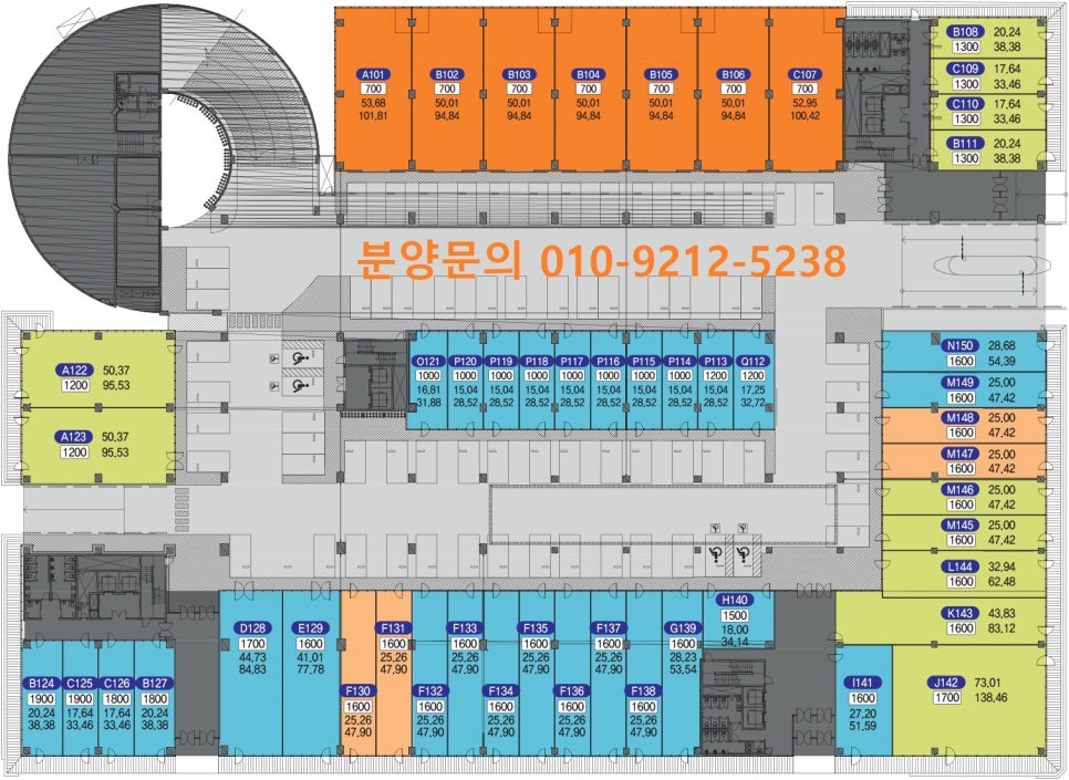 타크라구내식당 이미지