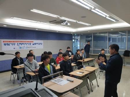 153인력개발센터 이미지