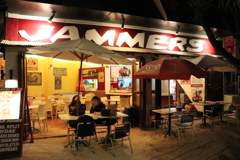잼머스(Jammers) 이미지