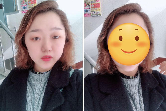 김은애헤어 이미지