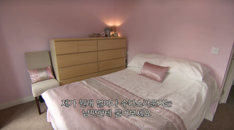 그린하우스닥터 이미지