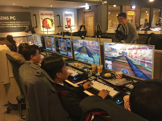 블루오션 PC방 이미지