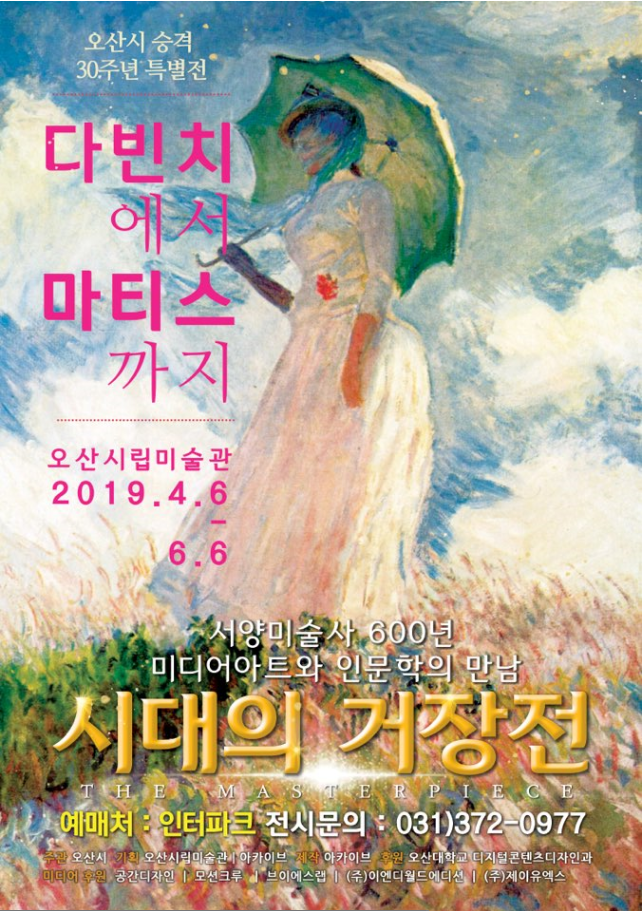 풍산아트 이미지