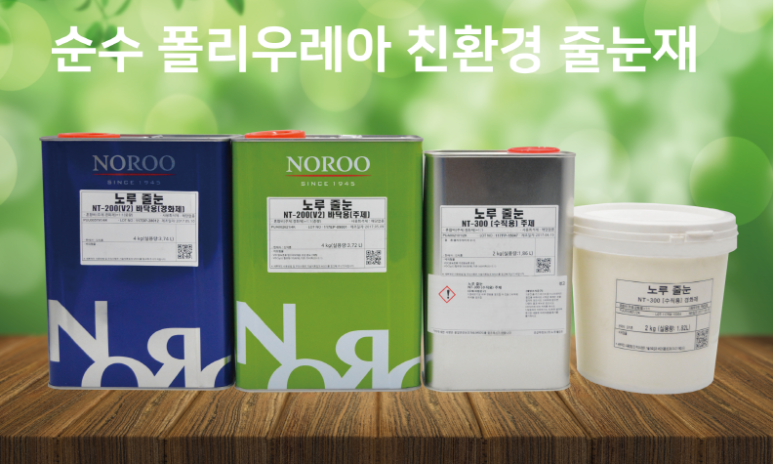 양양상사(주) 이미지