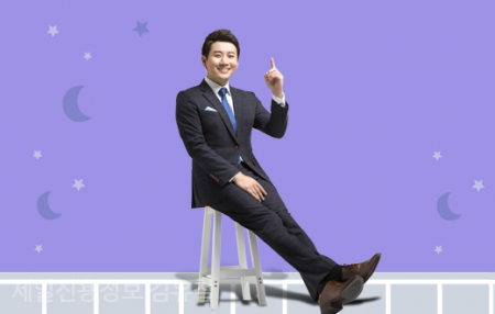 신용상사 이미지