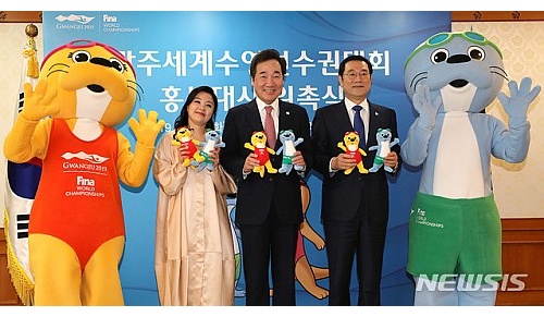 (유)동양운수 이미지