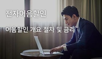 와이비엔지니어링(주) 이미지