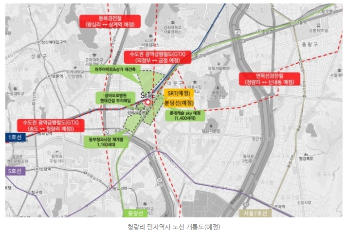 엘림종합건설(주) 이미지