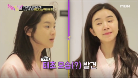 테라피피부관리실 이미지