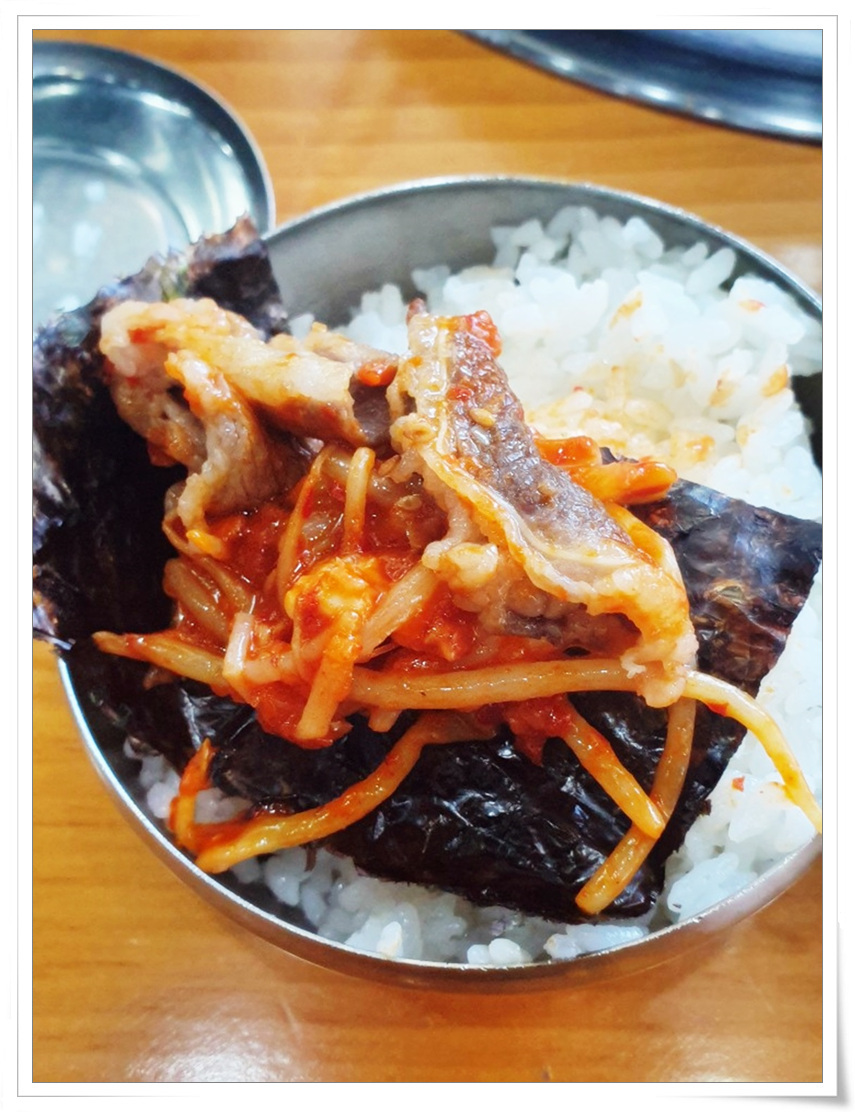 해물너찜했어 이미지