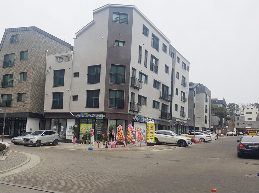 크린토피아코인워시파주 이미지
