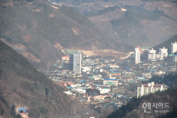 태광가스 이미지