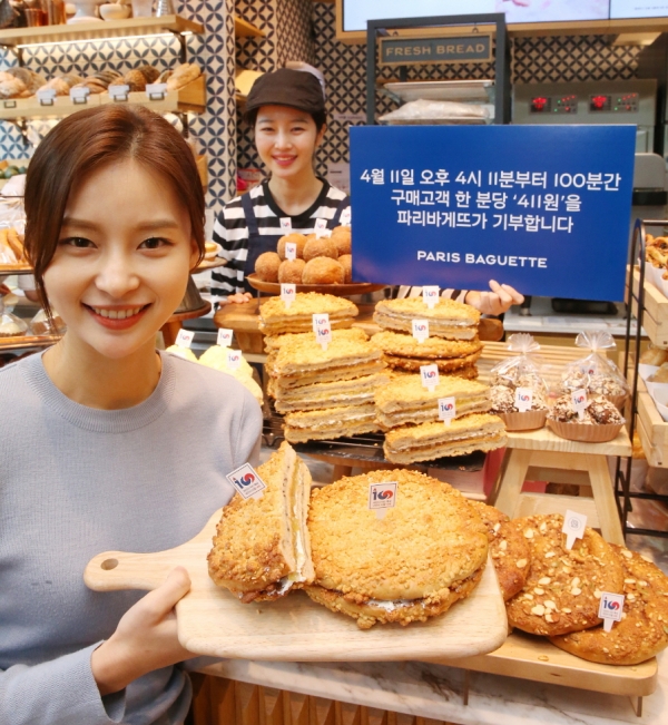 (주)파리크라상 이미지