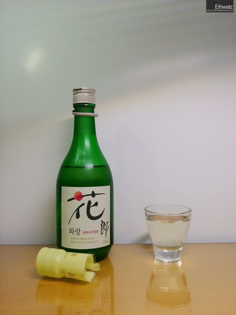 (주)화랑마트 이미지