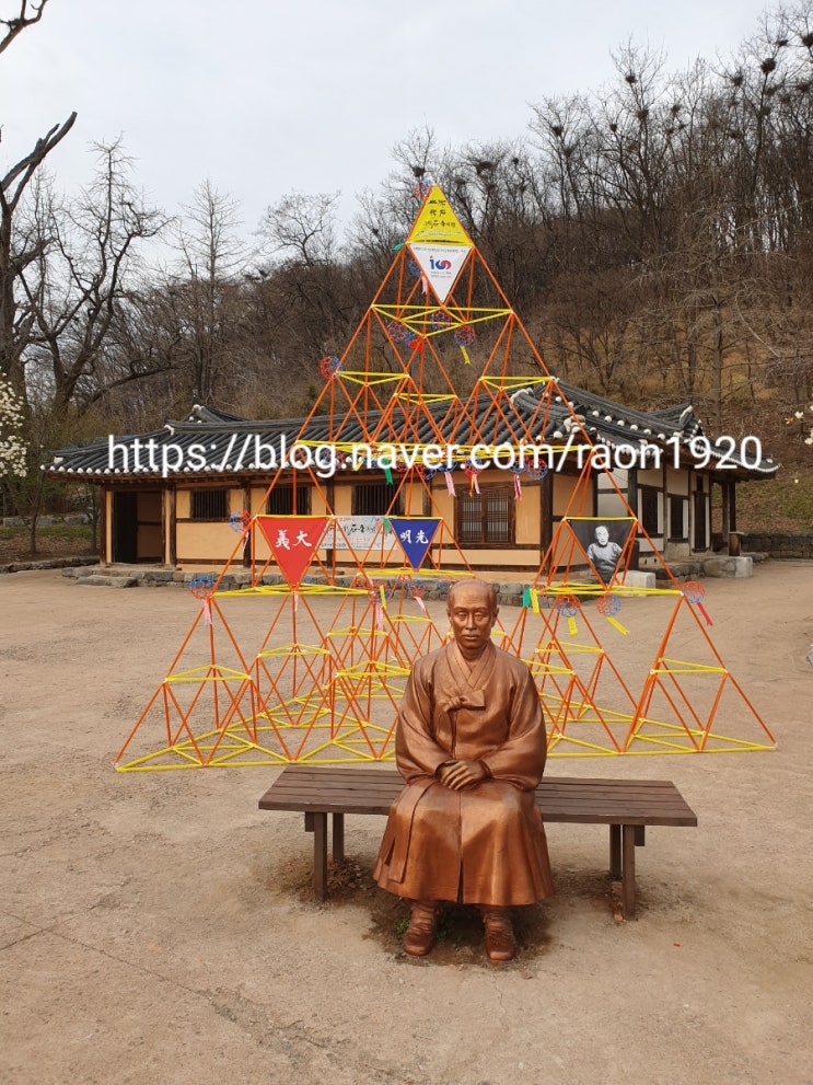 라온교육 이미지