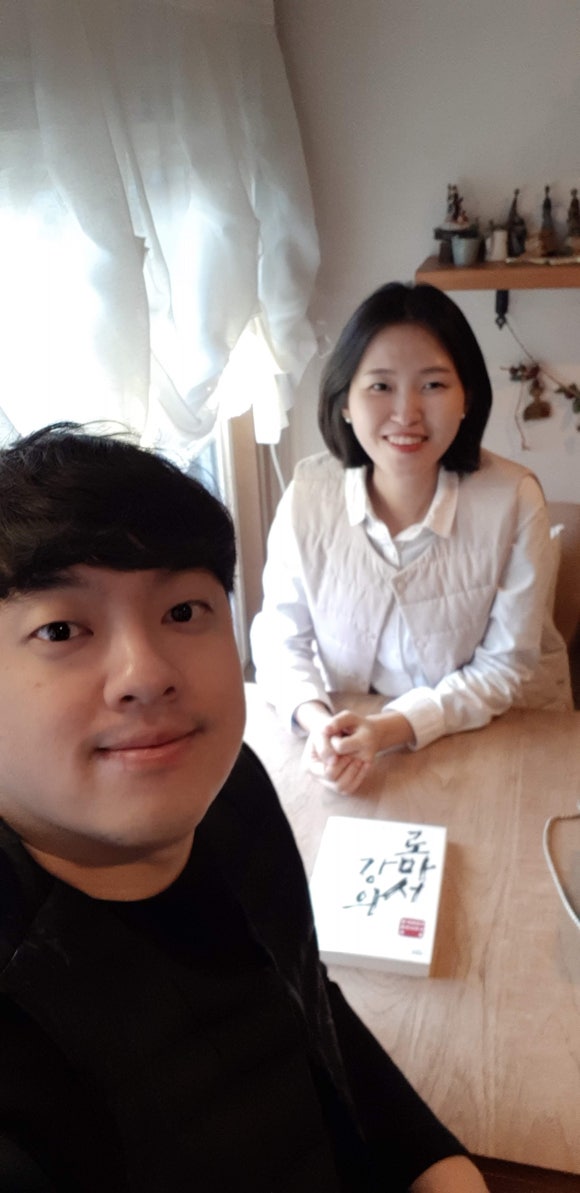 개구리노래방 이미지