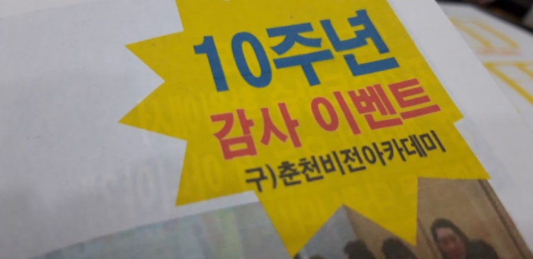 엠에스마트 이미지