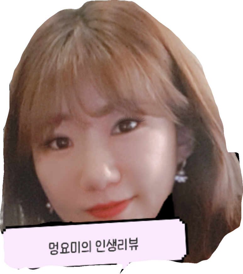 유중현국수 사진 6
