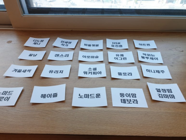 유알라운지 이미지