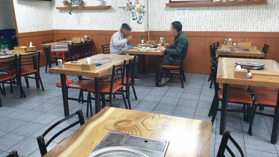하대김해뒷고기 이미지