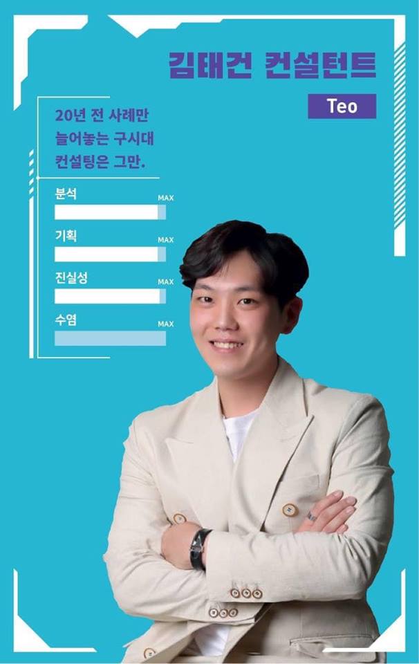 피플커뮤니케이션 이미지
