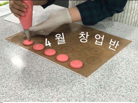 라라스키친 이미지