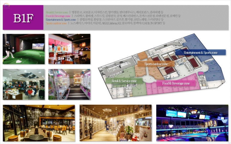 CGV 송도타임스페이스 이미지