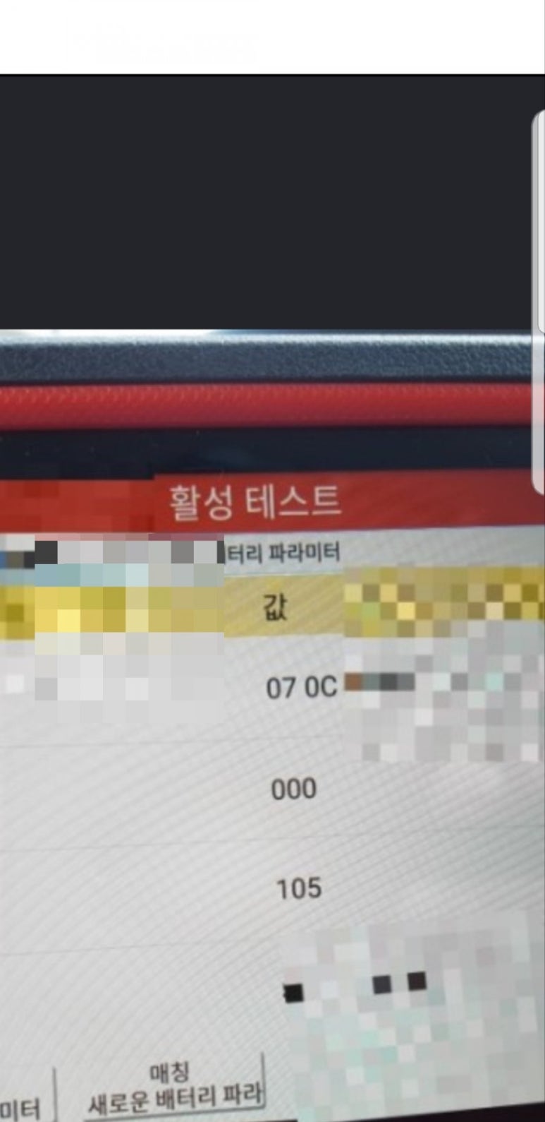 태은상사 이미지