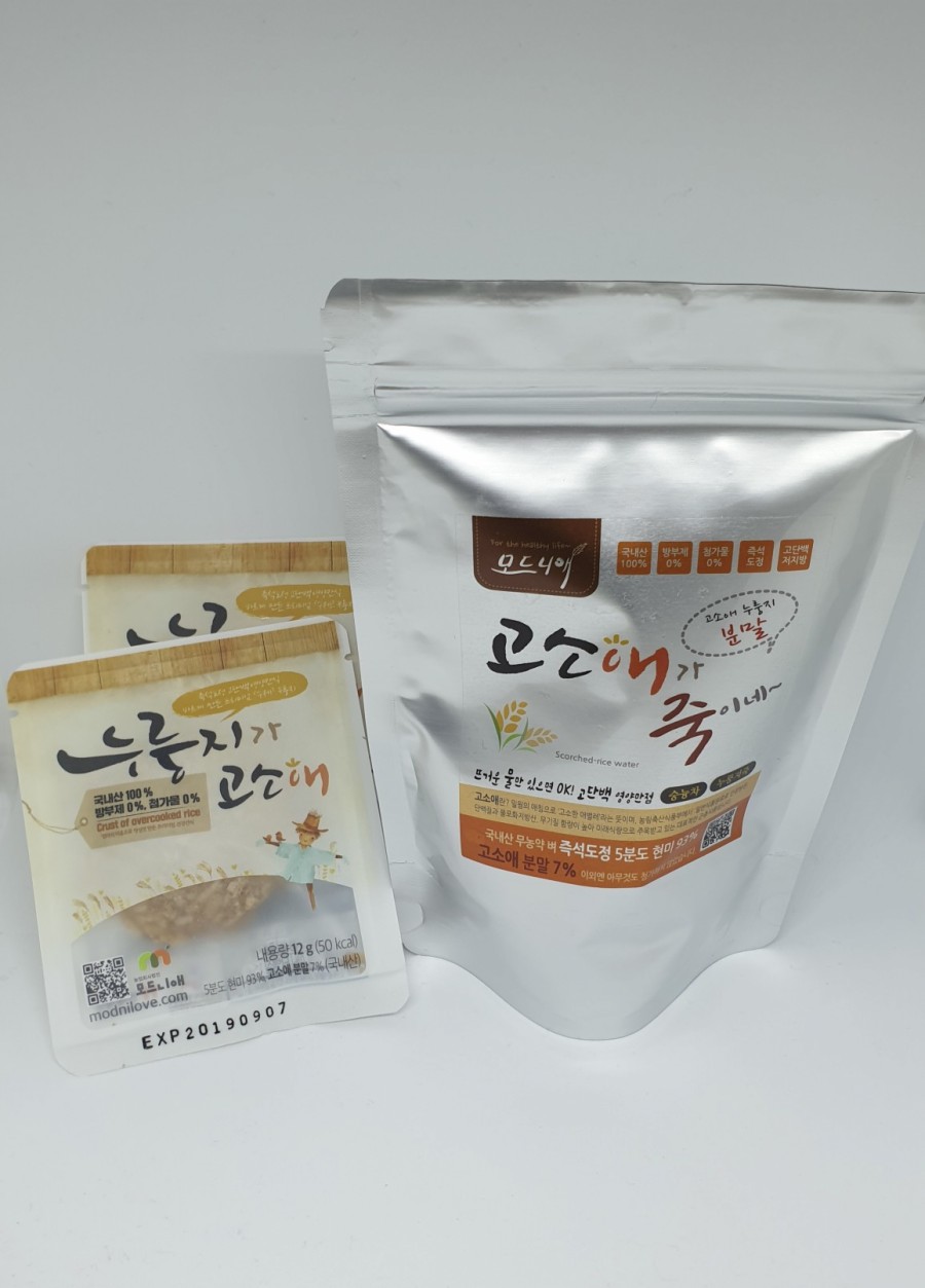 모드니애슈퍼푸드 이미지