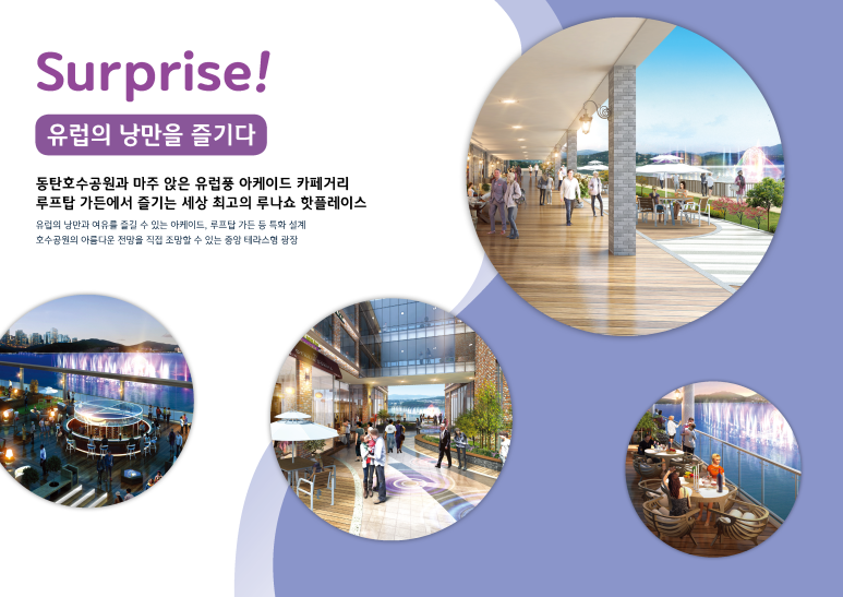 갤러리루나 이미지